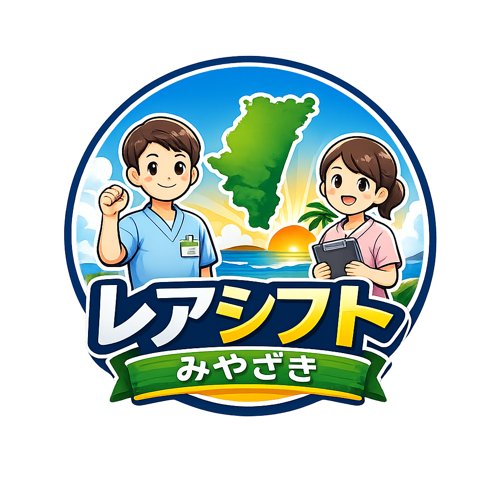 レアシフトみやざきロゴ
